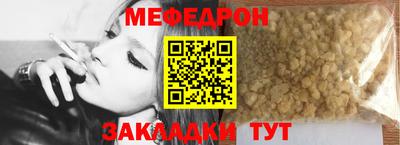 ALPHA PVP Кимры