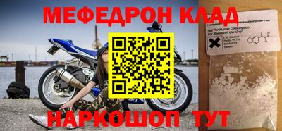 ALPHA PVP Кимры