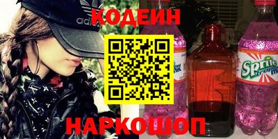 ALPHA PVP Кимры