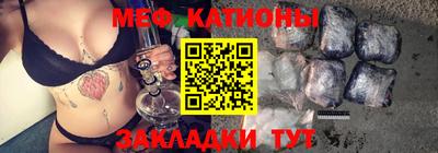 ALPHA PVP Кимры