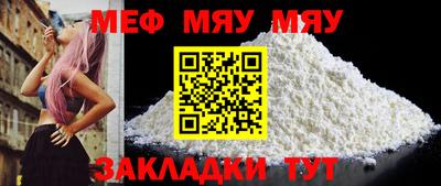 PSILOCYBIN Кинель