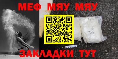 PSILOCYBIN Кинель