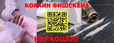 ALPHA PVP Кимры