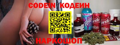ALPHA PVP Кимры