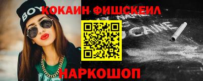 PSILOCYBIN Кинель
