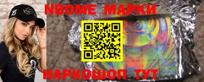 мяу мяу кристалл Кингисепп