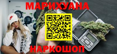мяу мяу кристалл Кингисепп