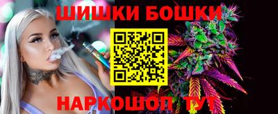мяу мяу кристалл Кингисепп