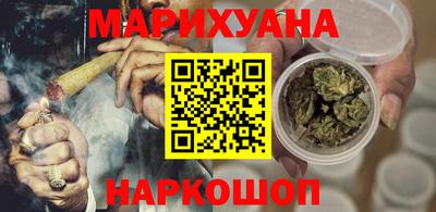 ALPHA PVP Кимры