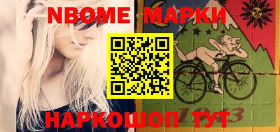 мяу мяу кристалл Кингисепп