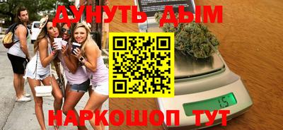 PSILOCYBIN Кинель