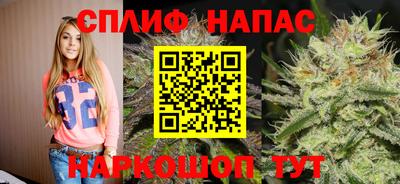 мяу мяу кристалл Кингисепп