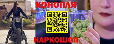 мяу мяу кристалл Кингисепп