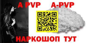 PSILOCYBIN Кинель