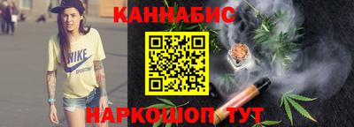 мяу мяу кристалл Кингисепп
