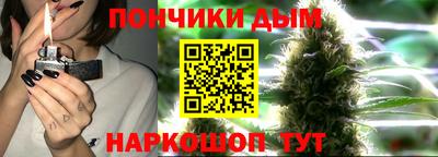 ALPHA PVP Кимры