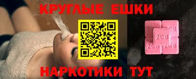ALPHA PVP Кимры