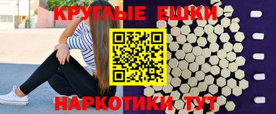ALPHA PVP Кимры