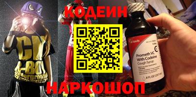 ALPHA PVP Кимры