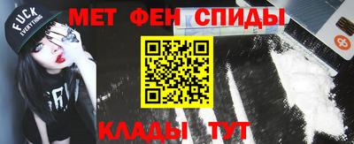 ALPHA PVP Кимры