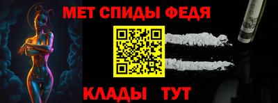 PSILOCYBIN Кинель