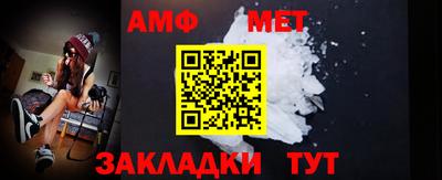 ALPHA PVP Кимры