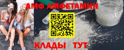PSILOCYBIN Кинель