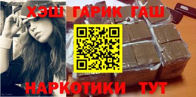 ALPHA PVP Кимры