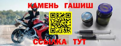 ALPHA PVP Кимры