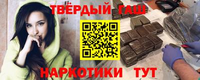 мяу мяу кристалл Кингисепп