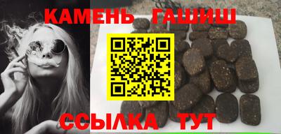 ALPHA PVP Кимры