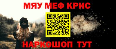 ALPHA PVP Кимры