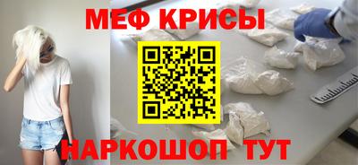PSILOCYBIN Кинель